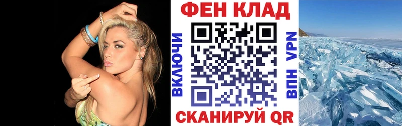 Amphetamine 98%  Купить где  Светлый 
