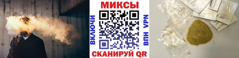 Купить где  Светлый  Бутират GHB 