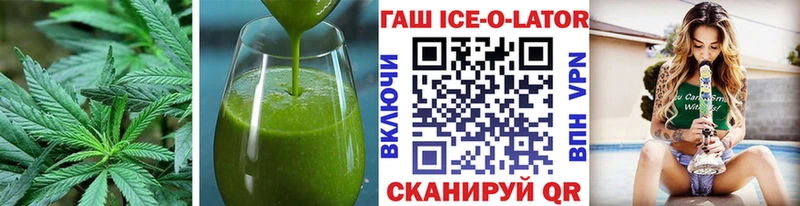 Купить где  Светлый  Canna-Cookies марихуана 