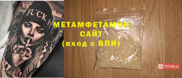 не бодяженный Калининец