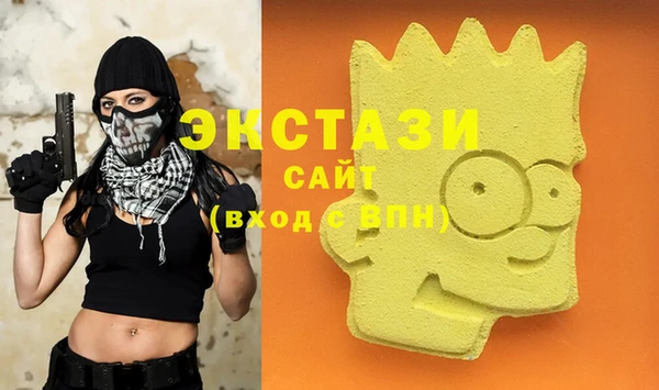 мдма Фёдоровский